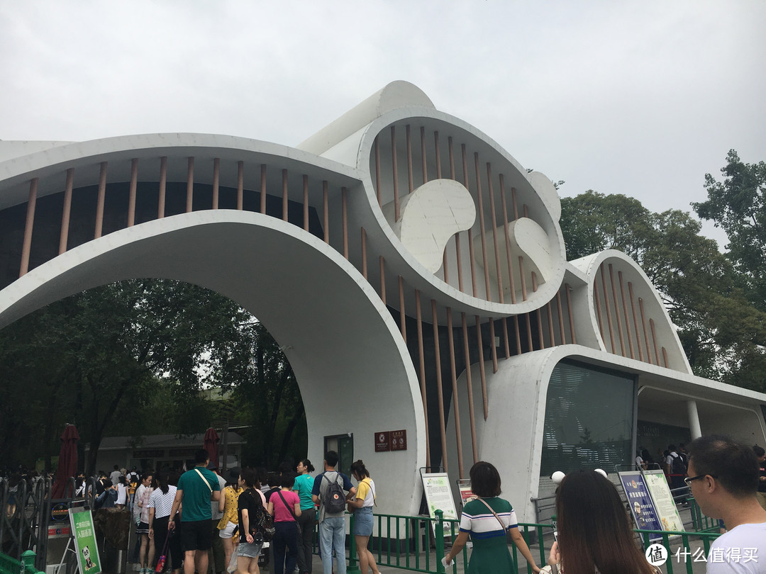 带家人旅游之四川成都