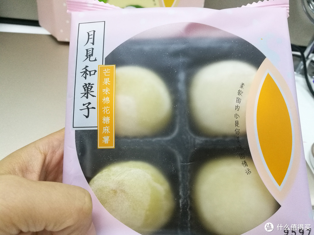 办公室里的小零食 — 网易严选零食选购