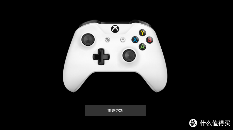 #原创新人# 618的早班车 — Microsoft 微软 Xbox One S 游戏手柄 开箱、连接教程及杂谈