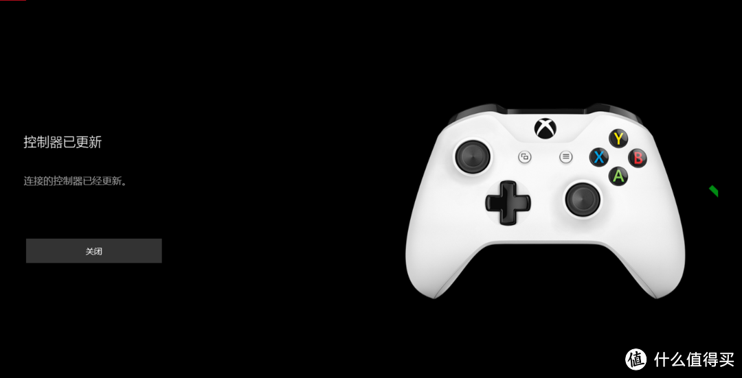 #原创新人# 618的早班车 — Microsoft 微软 Xbox One S 游戏手柄 开箱、连接教程及杂谈