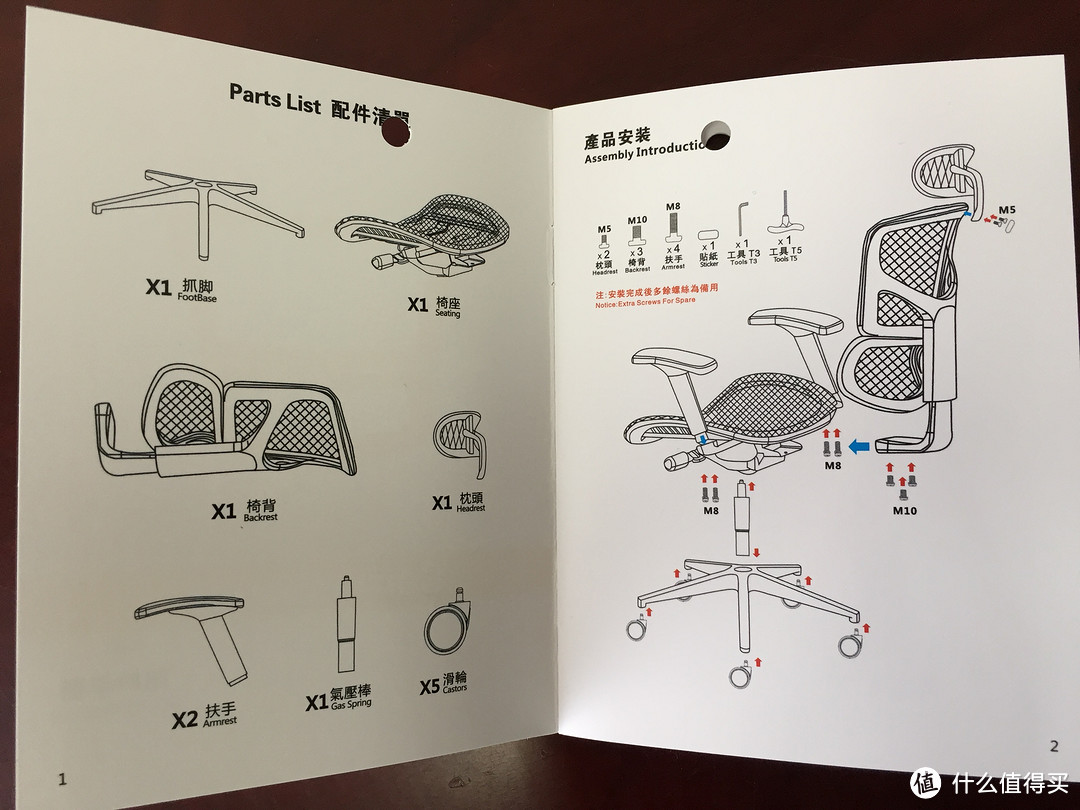 Ergomax Commander 迩高迈思人体工学电脑椅 办公椅