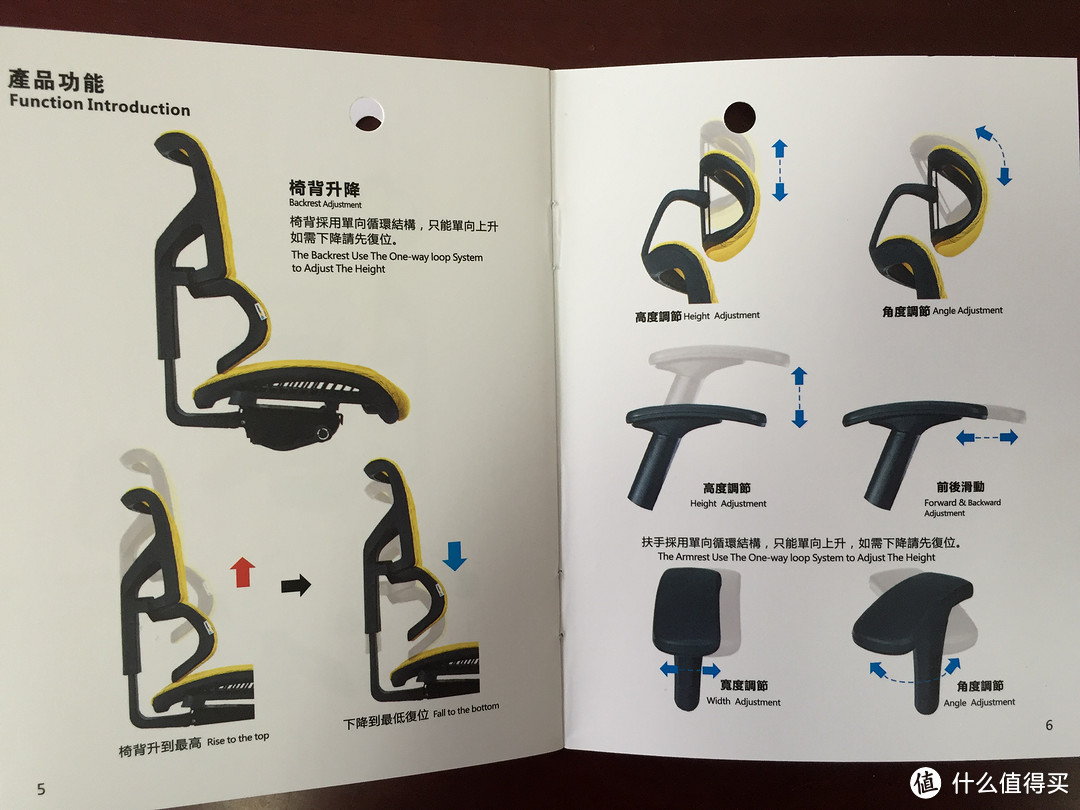 Ergomax Commander 迩高迈思人体工学电脑椅 办公椅