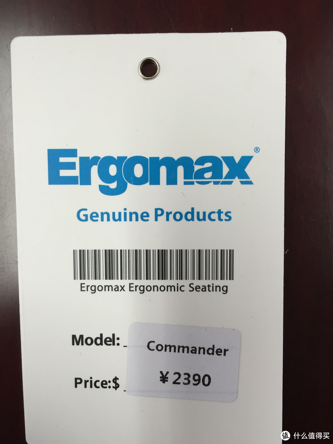 Ergomax Commander 迩高迈思人体工学电脑椅 办公椅