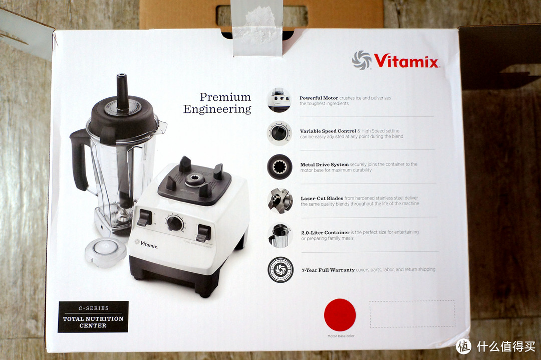 “简单就是风格”的暴力美学 — Vitamix 维他密斯 TNC5200 破壁料理机 开箱晒单