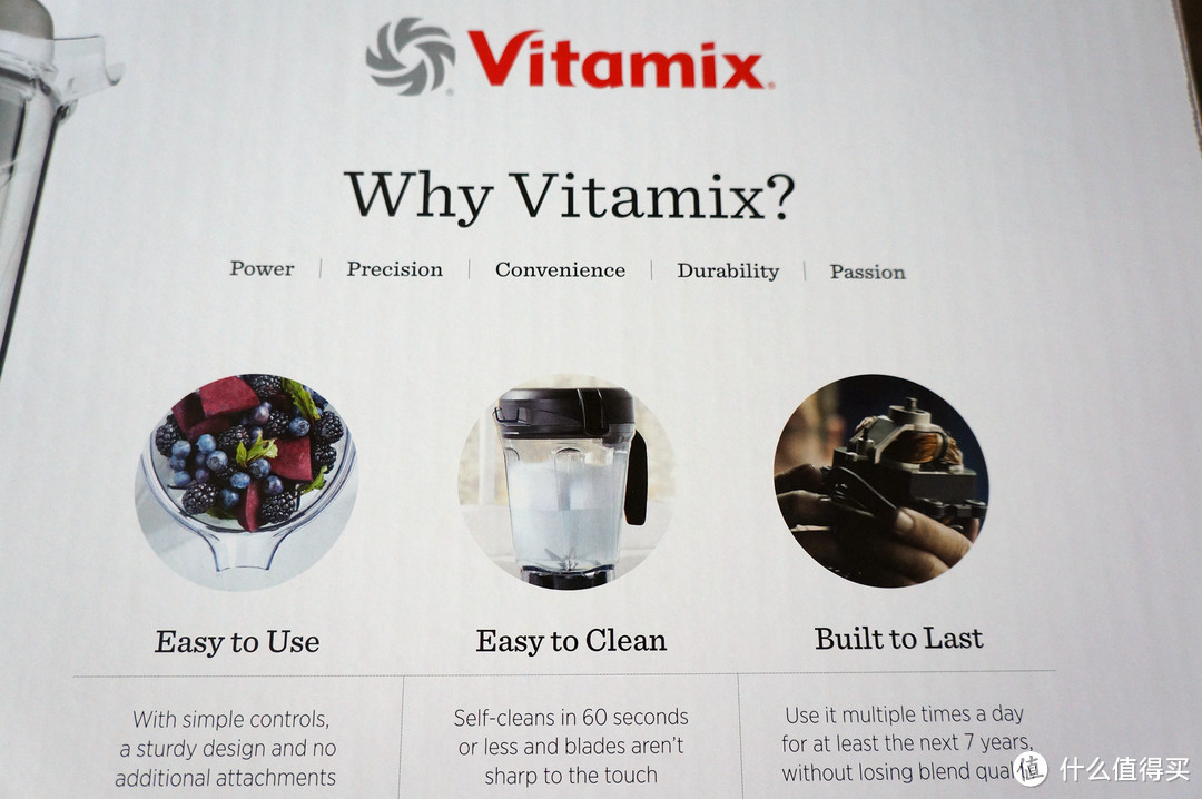 “简单就是风格”的暴力美学 — Vitamix 维他密斯 TNC5200 破壁料理机 开箱晒单