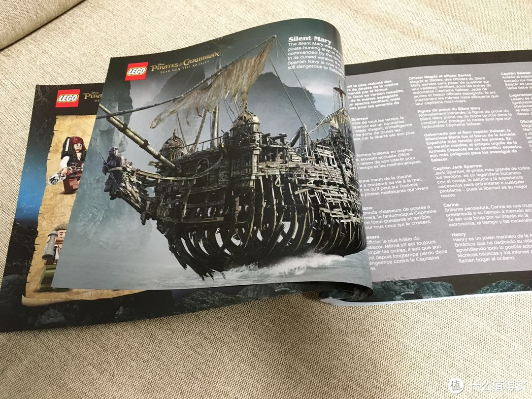 原创新人#lego乐高加勒比海盗系列71042沉默的玛丽号