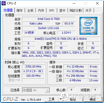 6.18装机：老司机翻车自救实录