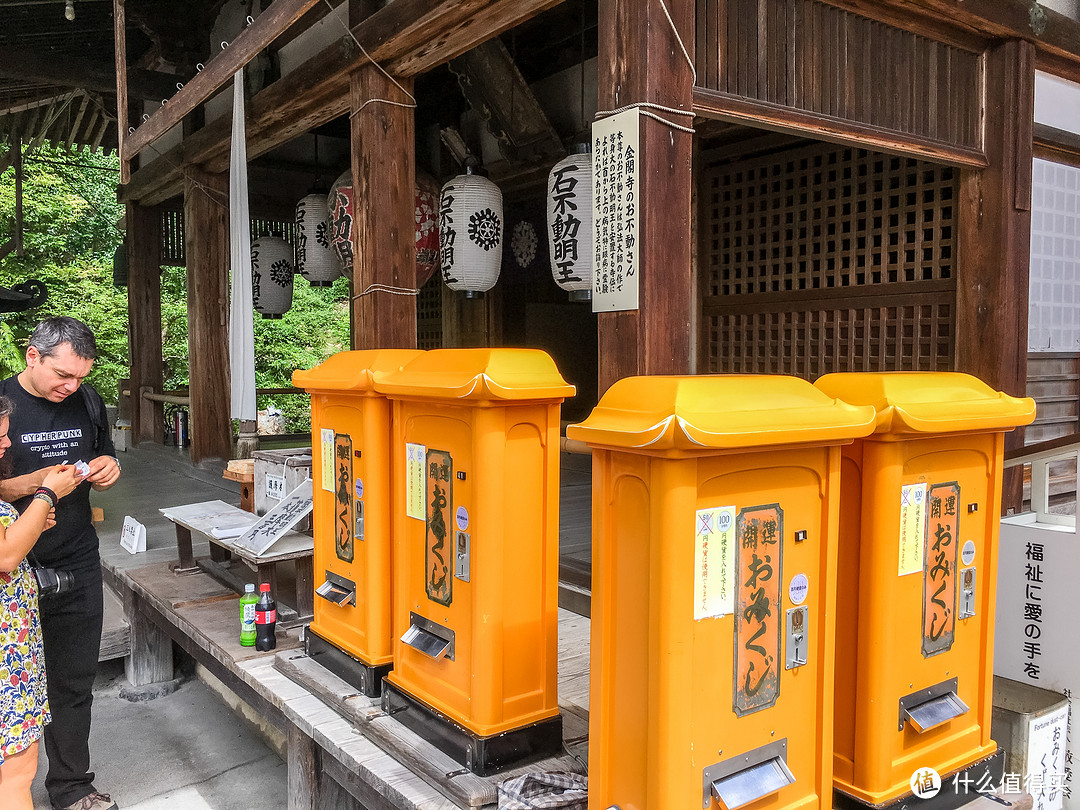 第十一日 金阁寺，岚山景区