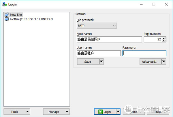 身材小玩法多的弱电箱神器 UBNT ER-X 有线路由 基础设置/端口转发/屏蔽站点/SS