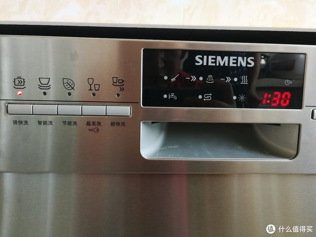 用过一次就后悔，为什么不早点买——西门子SN45M531TI洗碗机洗碗测试