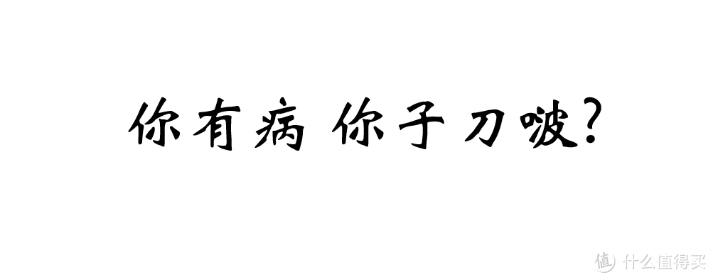 拯救生活丧的灵魂曲奇，一刻钟就能拥有