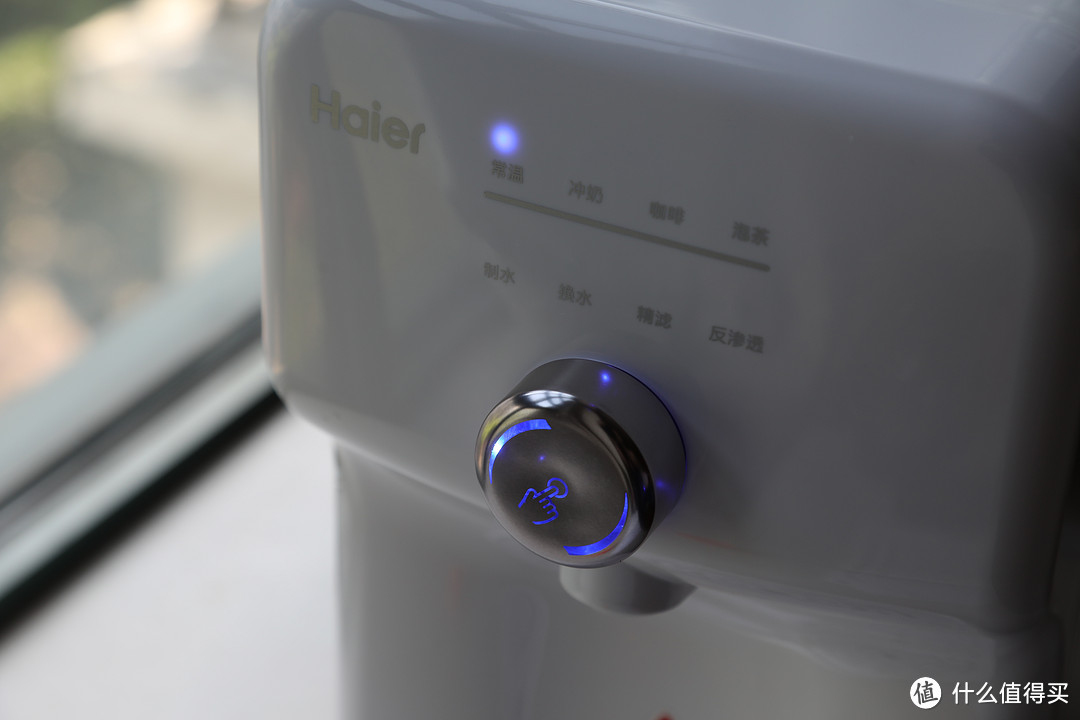 Haier 海尔 HR05023-3 免安装RO饮水机 开箱