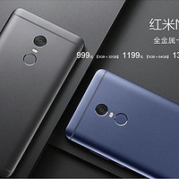618高质价比手机推荐品牌(小米)