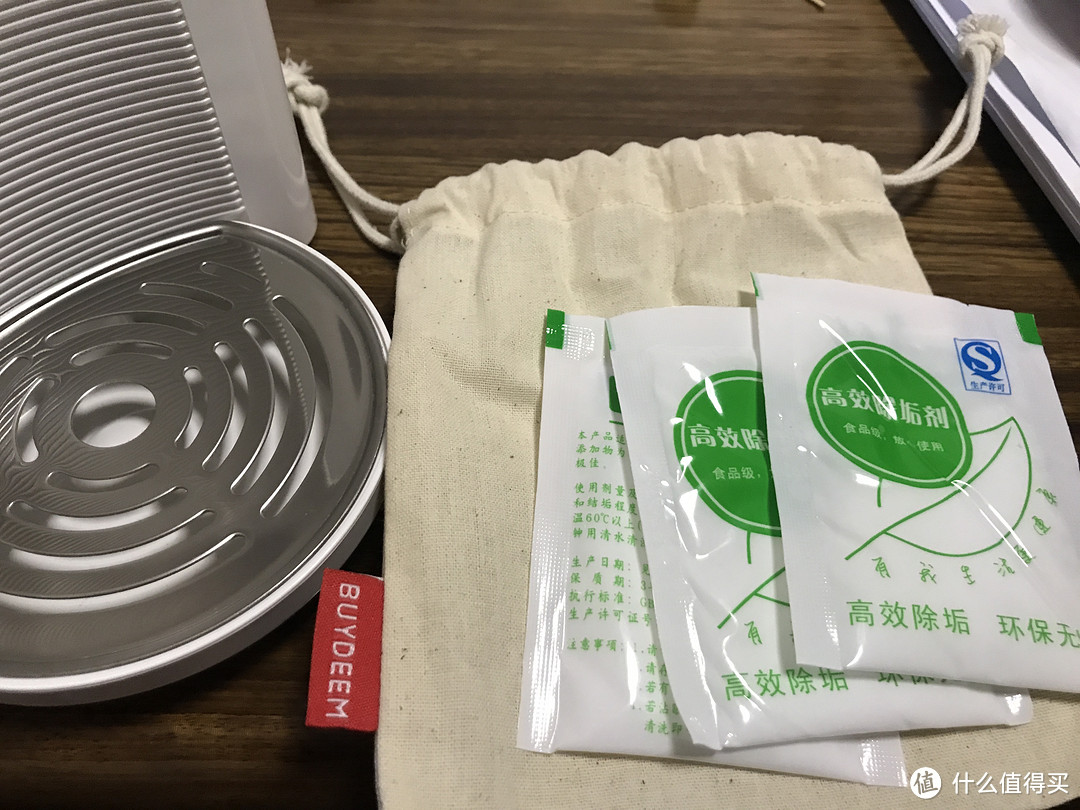 北鼎s601即热饮水机-尚有改进空间