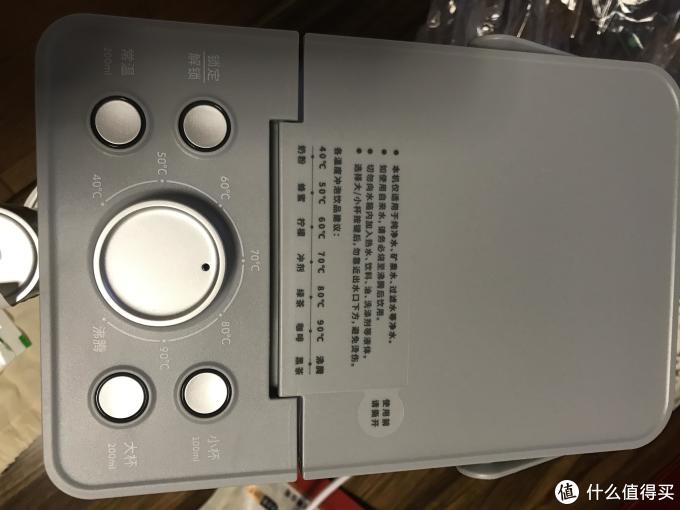 北鼎s601即热饮水机-尚有改进空间