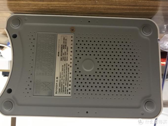 北鼎s601即热饮水机-尚有改进空间