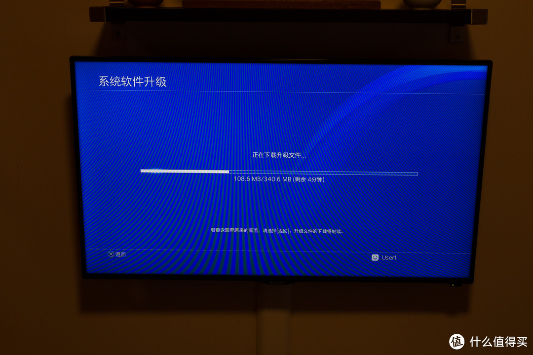 信仰再次升级，国行PS4 PRO开箱