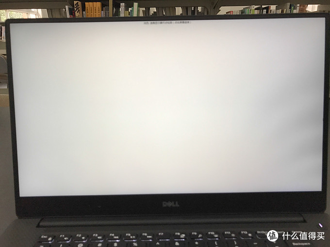 Dell XPS 15上手体验