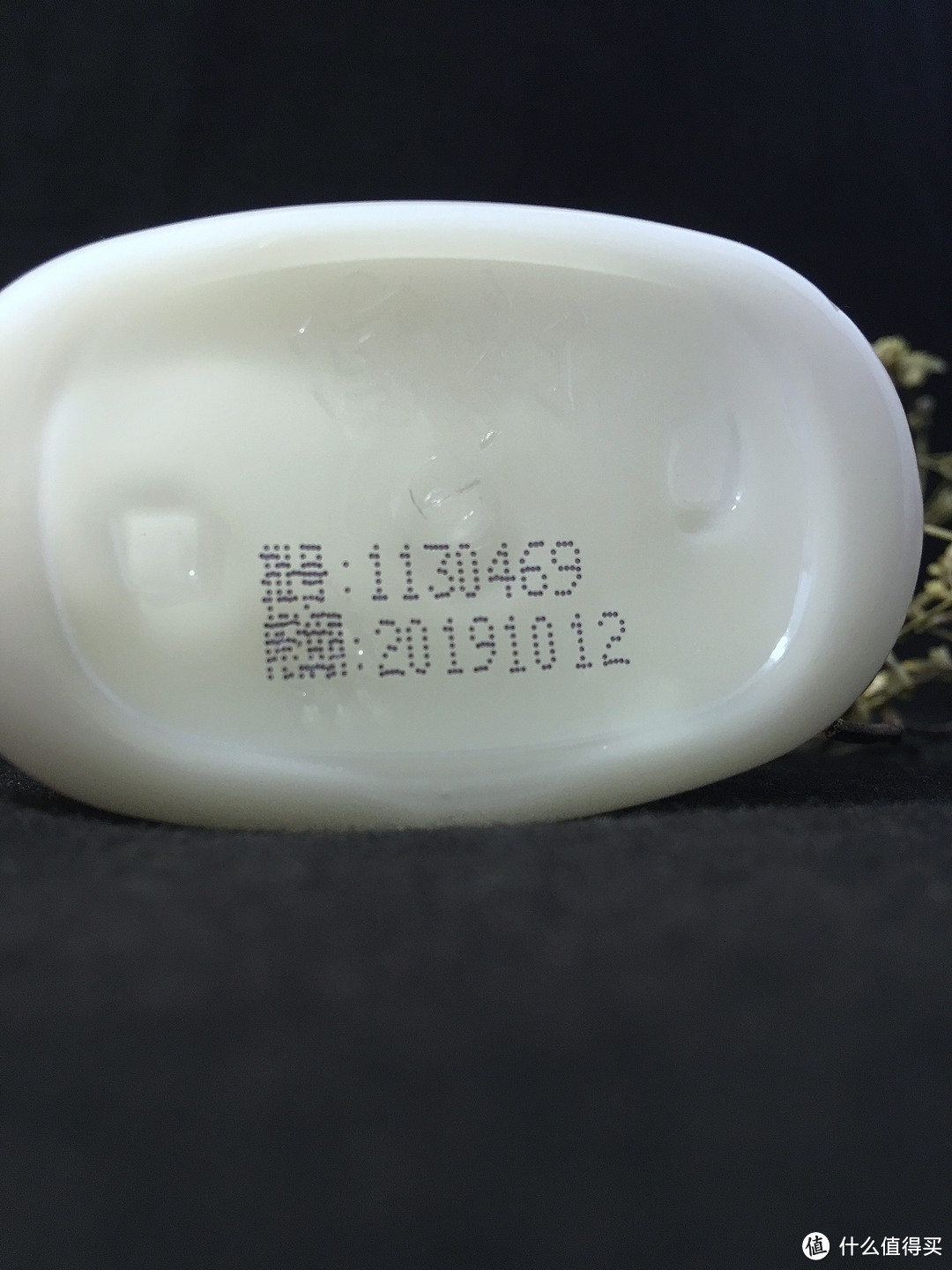 光滑水嫩肌肤必备:磨砂膏与身体乳