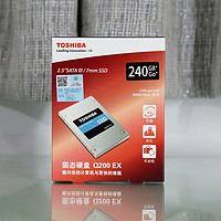 东芝Q200 EX系列 固态硬盘包装设计(外壳|接口)