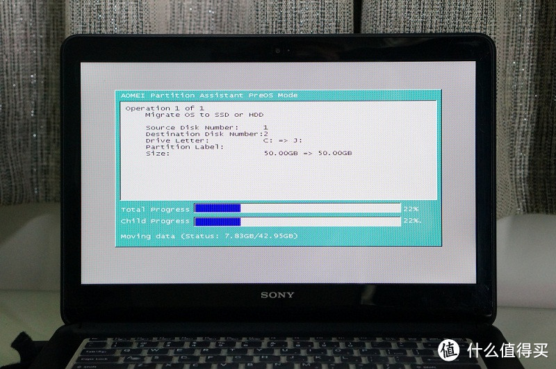 笔记本电脑硬盘升级—东芝Q200 EX 固态硬盘开箱简测和安装小记