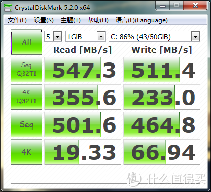 笔记本电脑硬盘升级—东芝Q200 EX 固态硬盘开箱简测和安装小记