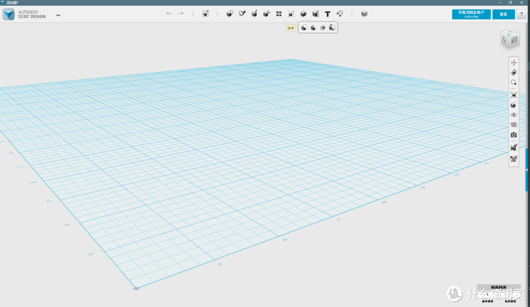 不用建模也能玩转3D打印 — 24小时上手3D打印