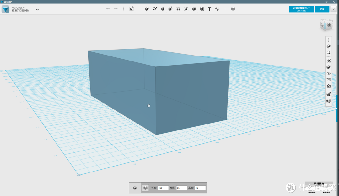 不用建模也能玩转3D打印 — 24小时上手3D打印