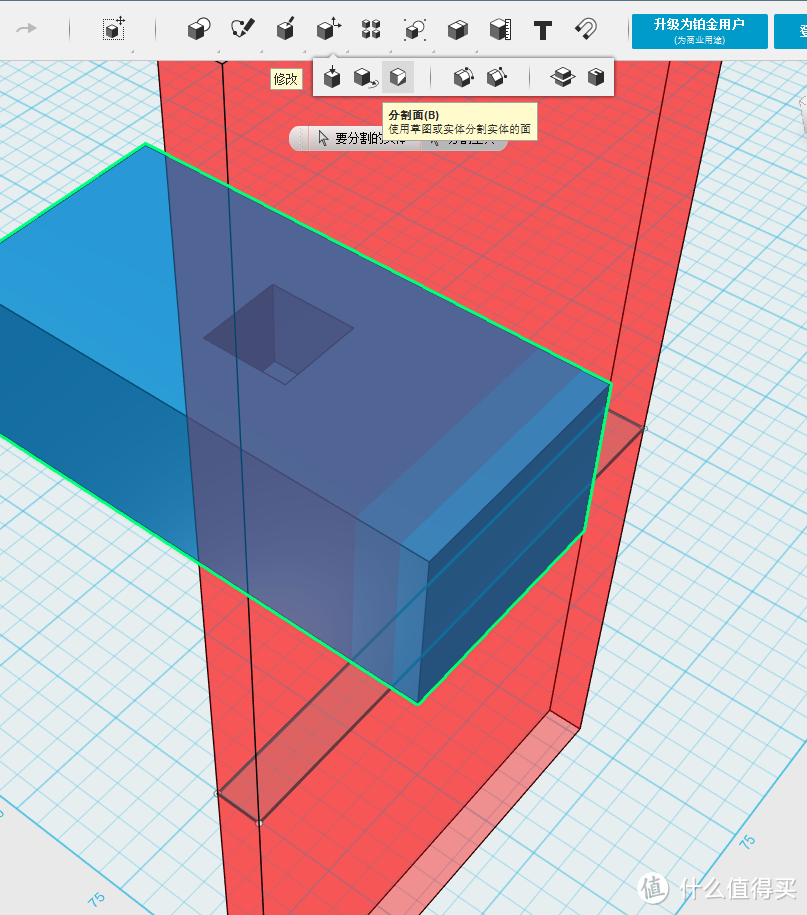 不用建模也能玩转3D打印 — 24小时上手3D打印