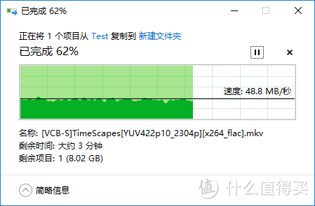 1+1=? 实测Drobo 5N2网路服务器双网卡连接