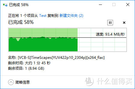 1+1=? 实测Drobo 5N2网路服务器双网卡连接