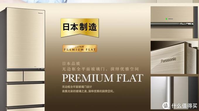 #买值618#置办家电之典型化选购指导清单