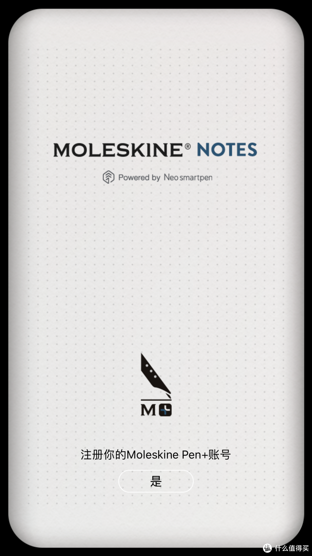 星爸爸的 Moleskine 智能笔记本套装 开箱