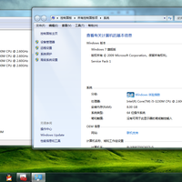 东芝 Q200系列 固态硬盘使用测试(速度)