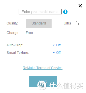 不用建模也能玩转3D打印 — 24小时上手3D打印