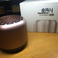 艾特铭客 金刚4 mini 无线蓝牙音箱开箱展示(数据线|开关键|插槽)