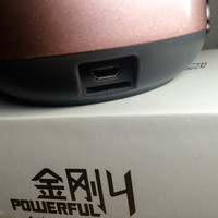 艾特铭客 金刚4 mini 无线蓝牙音箱开箱展示(数据线|插槽)