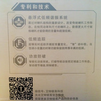 艾特铭客 金刚4 mini 无线蓝牙音箱使用总结(优点|缺点|功能)