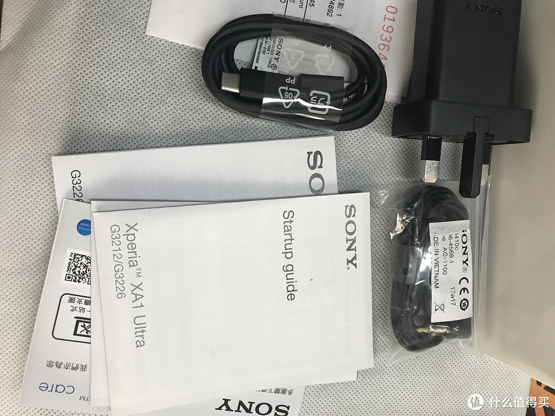 SONY 索尼大法好，XA1 ULTRA港版白色首开箱