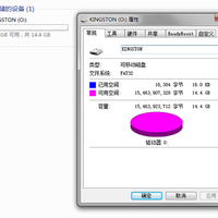 金士顿 DT100G3 USB 3.0 U盘检测介绍(传输速率|写入速率|读取速度|文件传输速度)