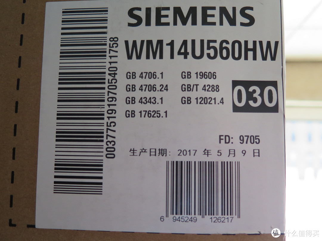 #原创新人#  SIEMENS 西门子新品 IQ500系列滚筒洗衣机10公斤WM14U560HW本站首晒