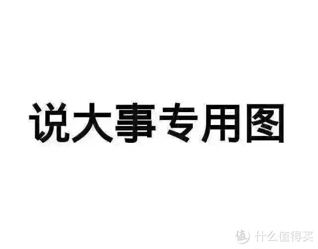 露肉不能只靠勇气之猛格格减肥记