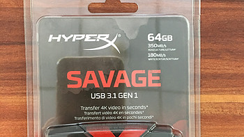 金士顿 HXS3/64GB  USB3.1 HyperX Savage U盘外观展示(正面|背面|挂绳)