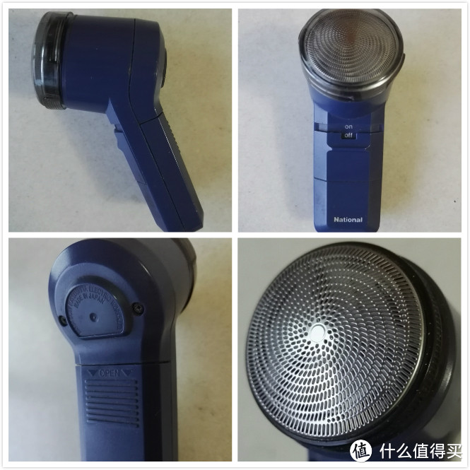 #热征#父亲节#送给父亲的礼物：PHILIPS 飞利浦 S5390/26 电动剃须刀 晒单 附对比 Braun-5030S