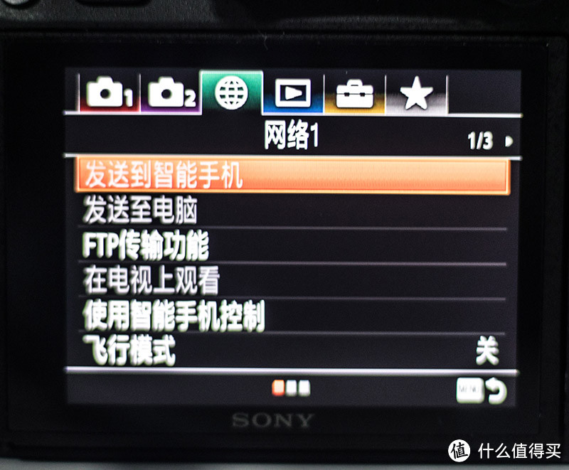 SONY 索尼 旗舰机身 A9 测评