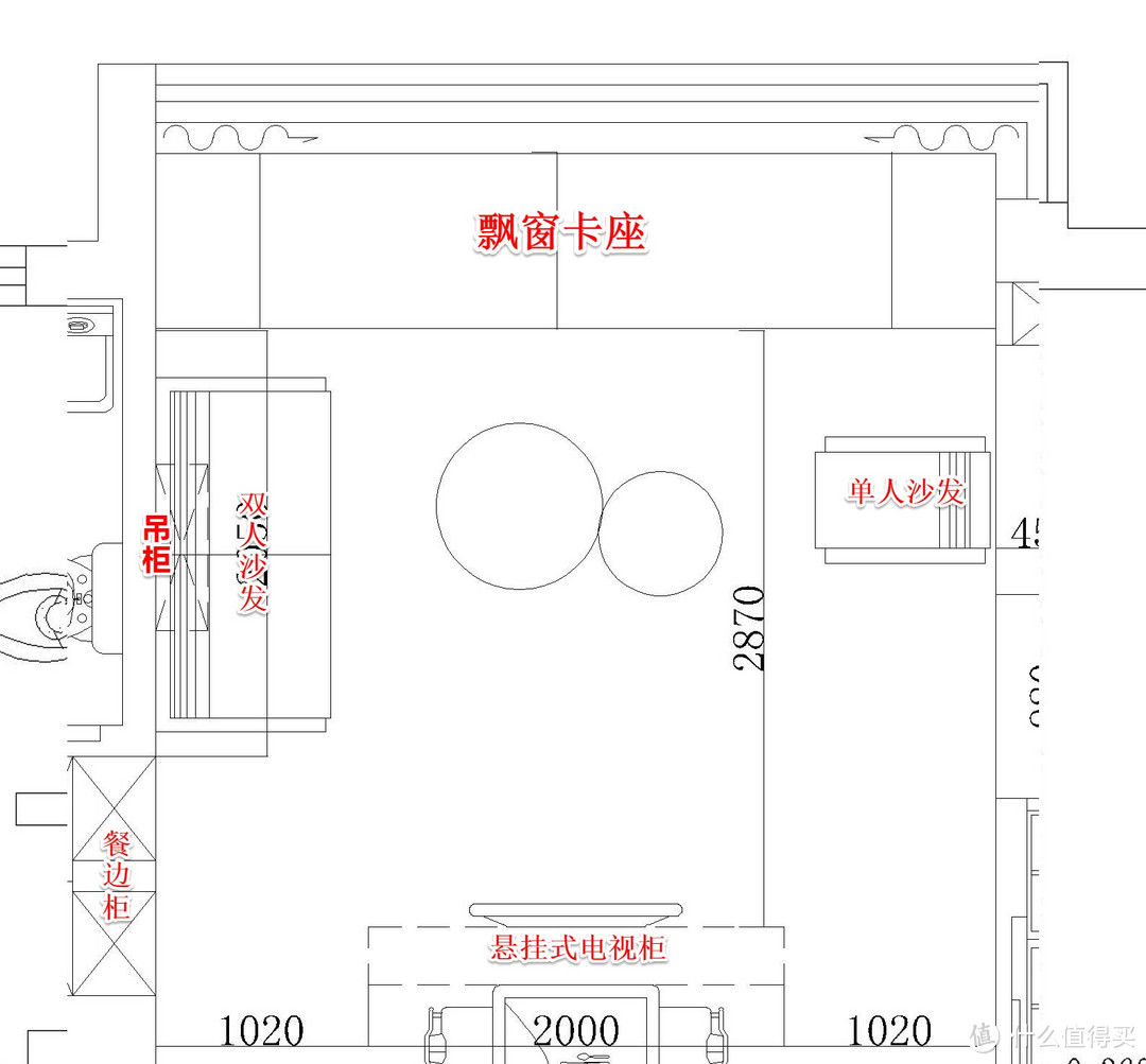 装修也能DIY？！现代北欧风入住半年分享