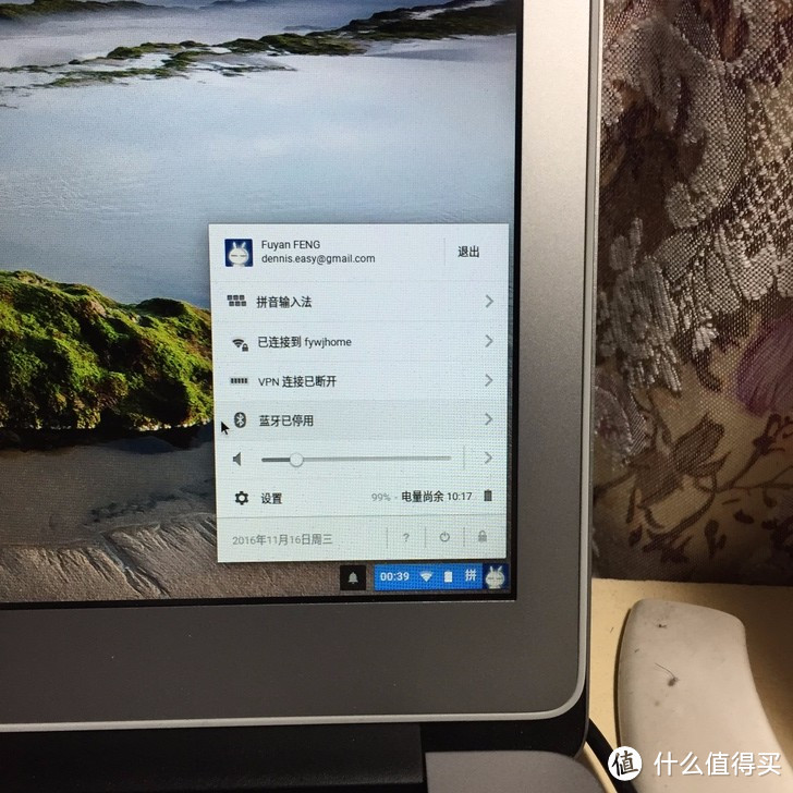 粗描 chrome OS