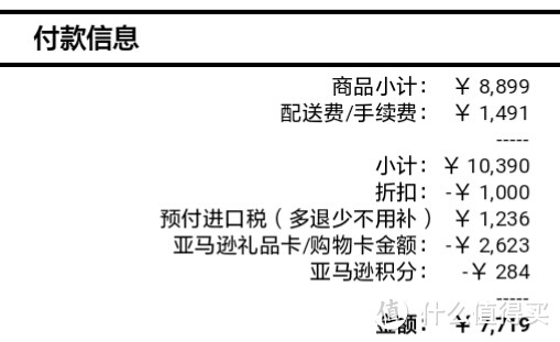 #热征#父亲节#送给父亲的礼物：PHILIPS 飞利浦 S5390/26 电动剃须刀 晒单 附对比 Braun-5030S