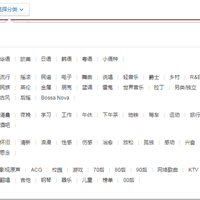 天龙 AHC820 入耳式耳塞使用总结(声音|硬件设计|动圈|耳塞)