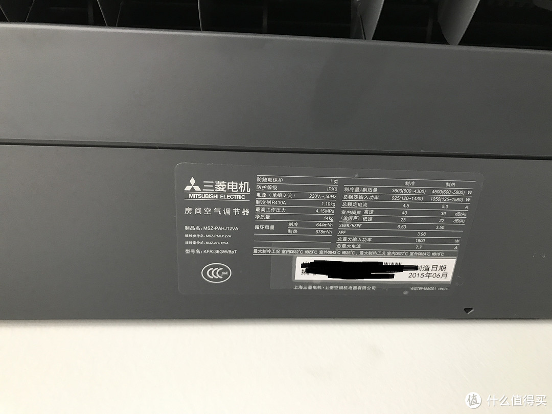 避暑神器 Mitsubishi Electric 三菱电机wgjva Pzhj12va Zhj12va 壁挂式冷暖空调 壁挂式空调 什么值得买